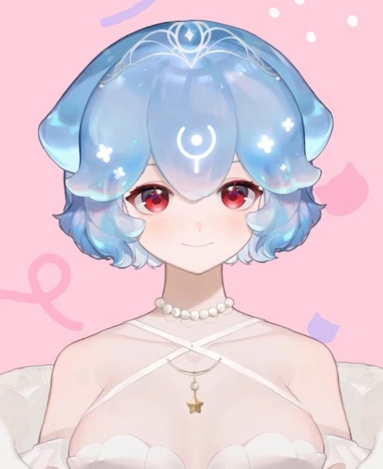 bao vtuber